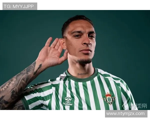 贝蒂斯收获颇丰安东尼夏窗加盟仅2200万已贡献8球