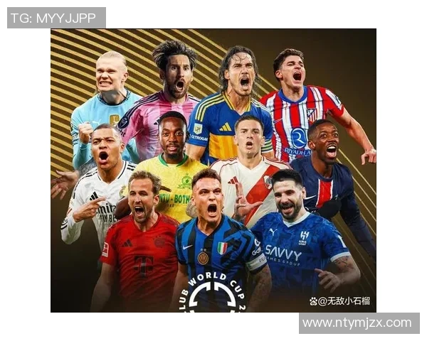 豪取五连胜平局不败五队跻身前十黑马表现超越皇马