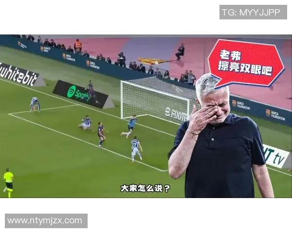 巴萨迎战塞尔塔孔德缺阵莱万有望首发弗里克战术布局引关注