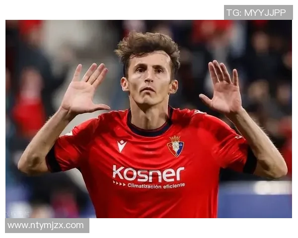 塞维利亚近期交锋劣势明显状态低迷能否逆袭奥萨苏纳